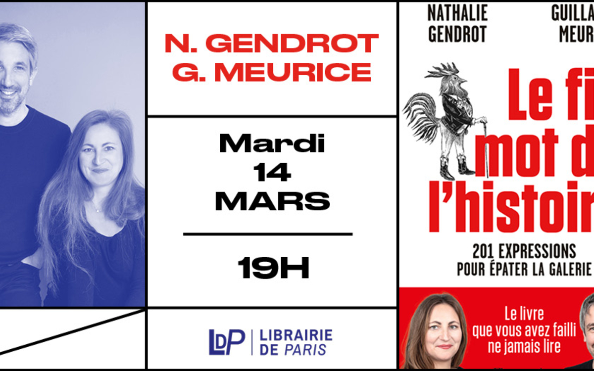 Meurice Gendrot