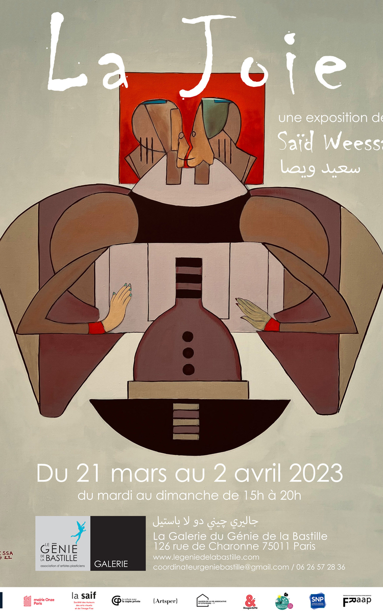Saïd Weessa - LA JOIE - Exposition 2023