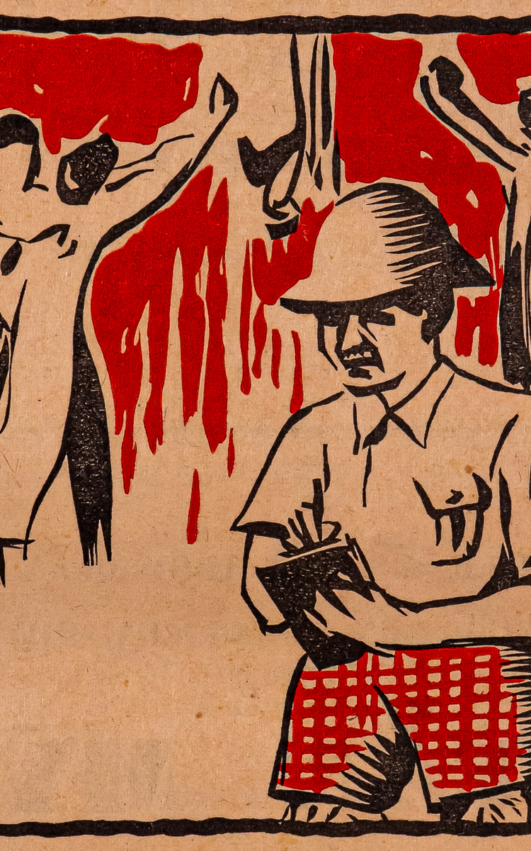 Illustration de couverture du numéro de la revue Đông dương tạp chí (La revue indochinoise) daté du 12 juin 1937