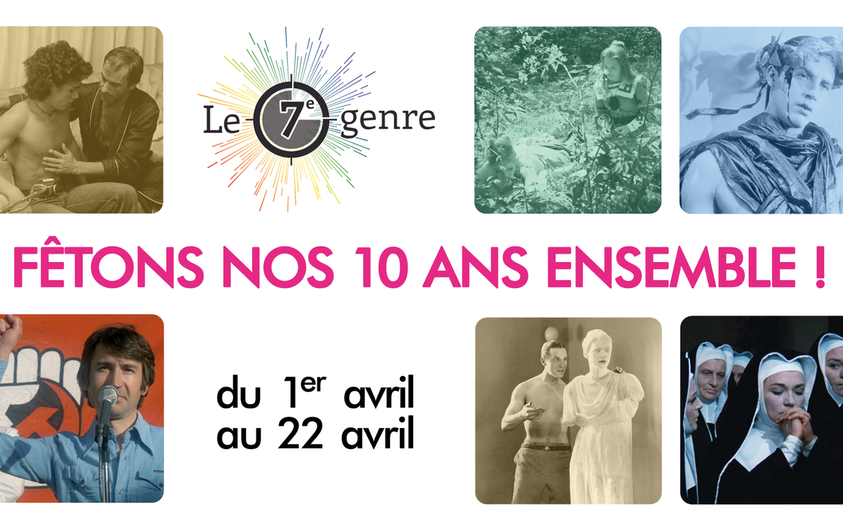 Le ciné-club Le 7e genre fête ses 10 ans au cinéma Le Brady