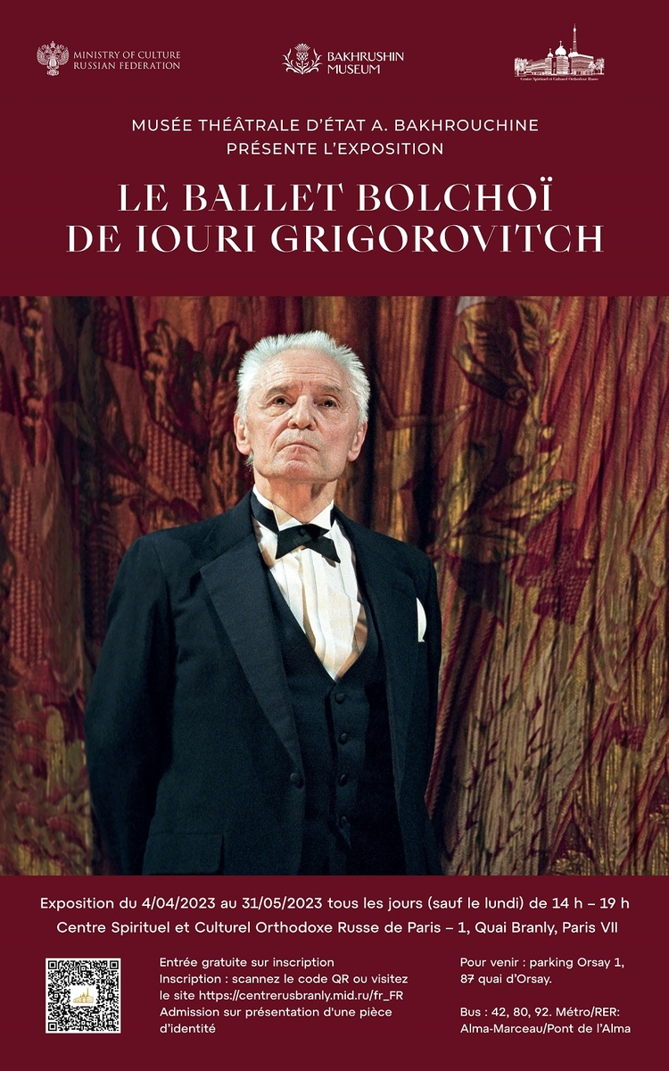 Affiche de l'expo Le ballet BOLCHOI de Iouri Grigorovitch 
