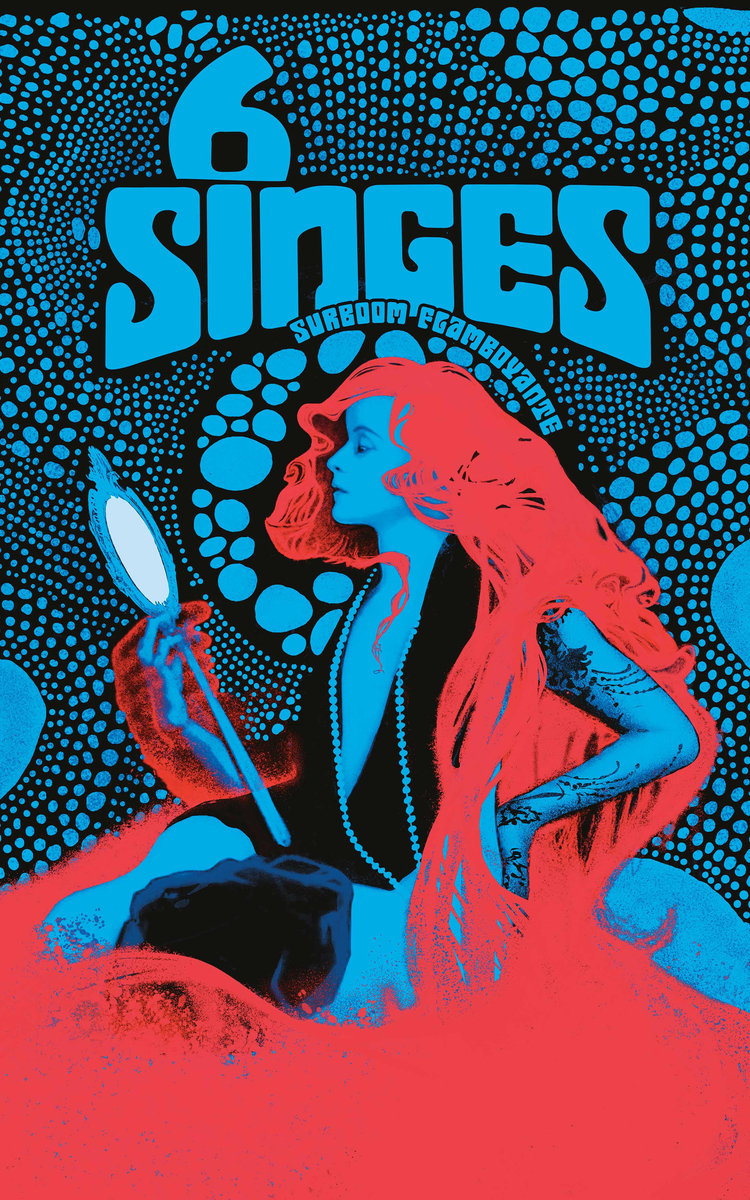 Affiche 6 singes © Marc Barotte