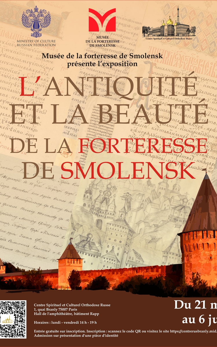 Expo L'Antiquité et la beauté de la forteresse de Smolensk
