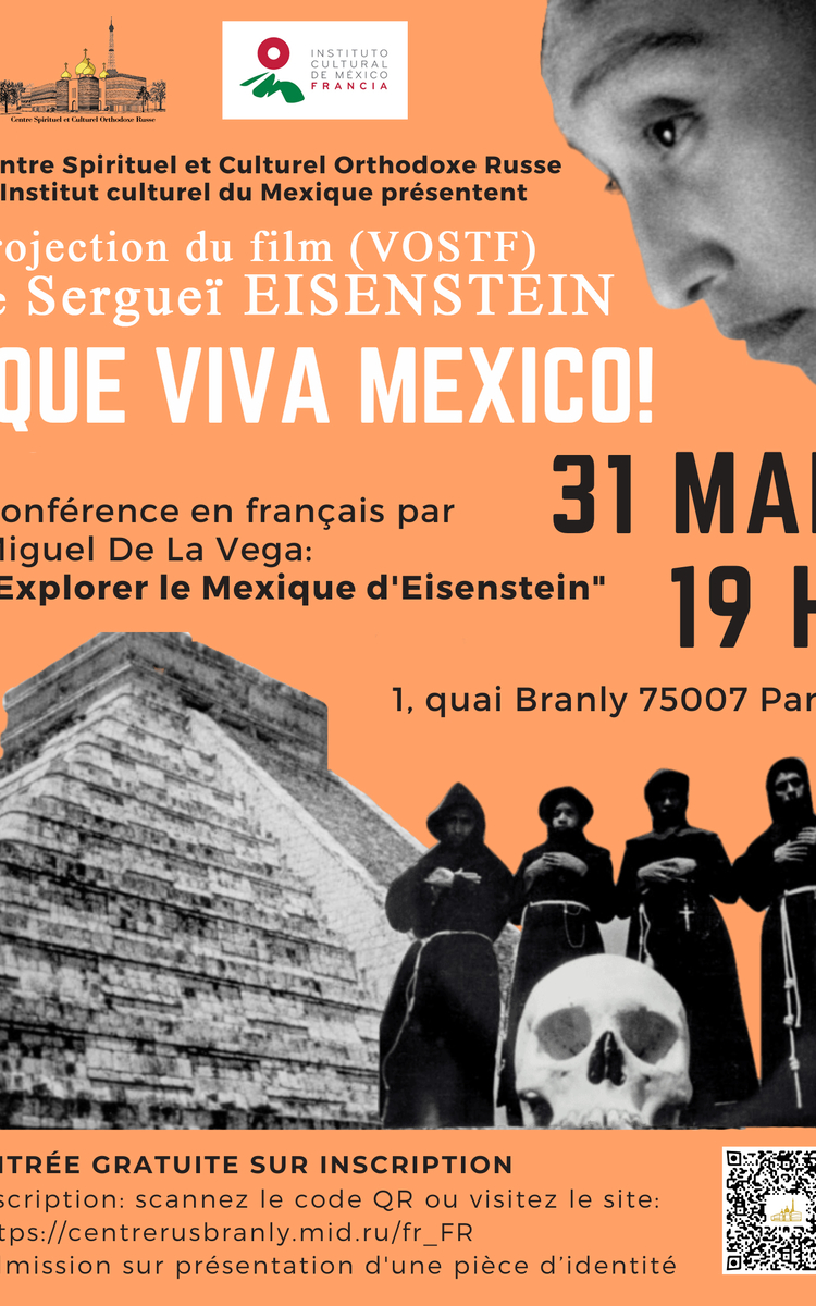 QUE VIVA MEXICO  affiche