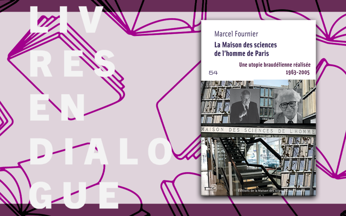 La Maison des sciences de l'homme de Paris