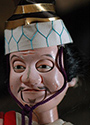  Tête de  marionnette de  théâtre Bunraku 