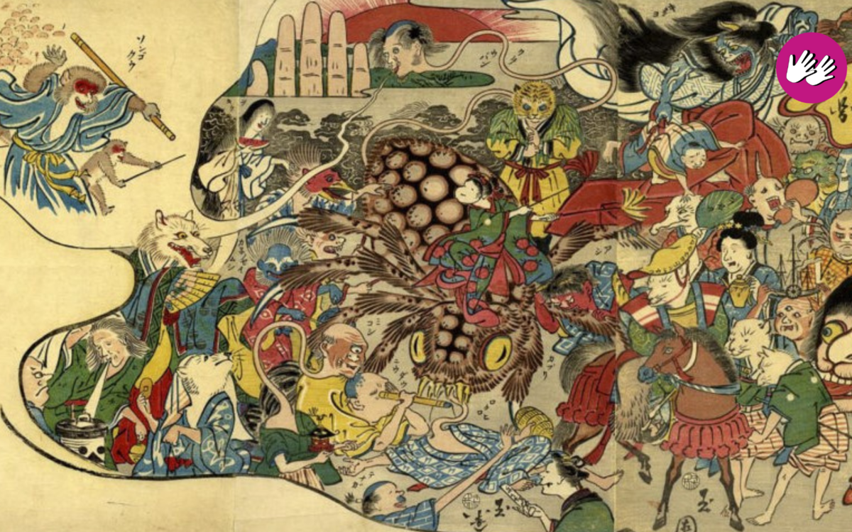 Ehon saiyuki hyakki yagyo no zu, Gyokuen Bonpô