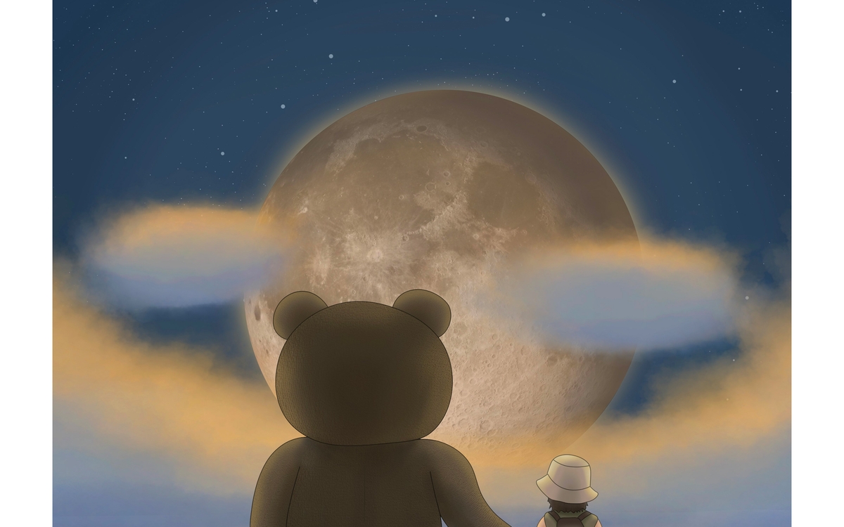 Pour les enfants de 18 mois à 6 ans