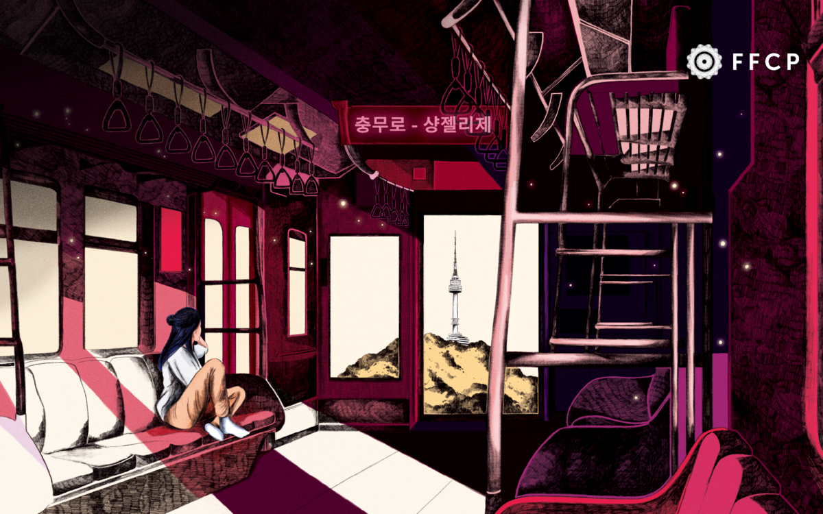 Festival du film coréen à Paris 2023 du 31/10 au 07/11