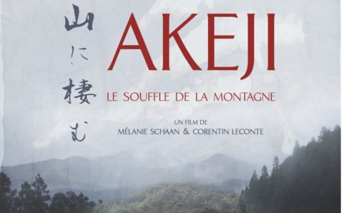 Akeji, le souffle de la montagne