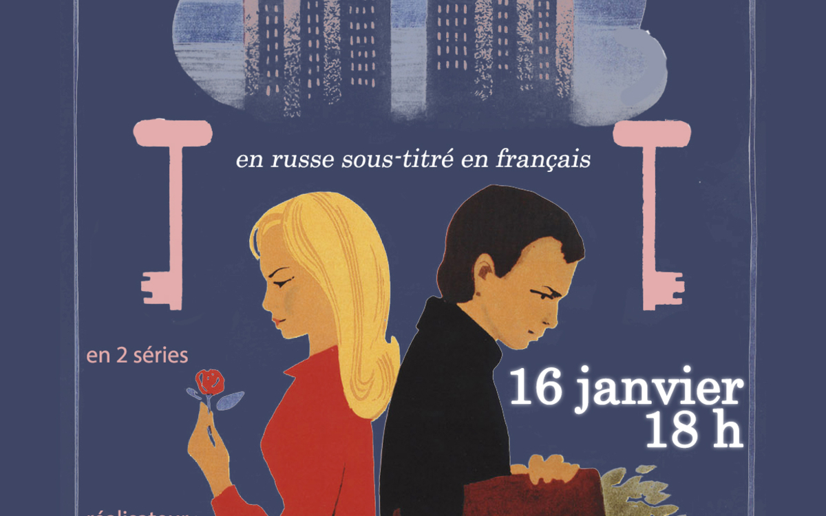 Affiche de la Comédie lyrique L'Ironie du sort