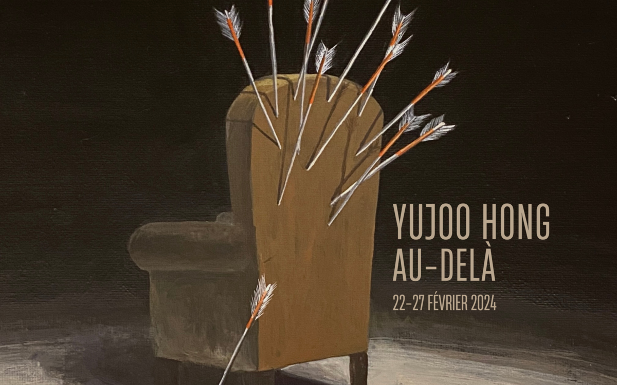 Au-Delà Yujoo Hong Ad Astra Galerie