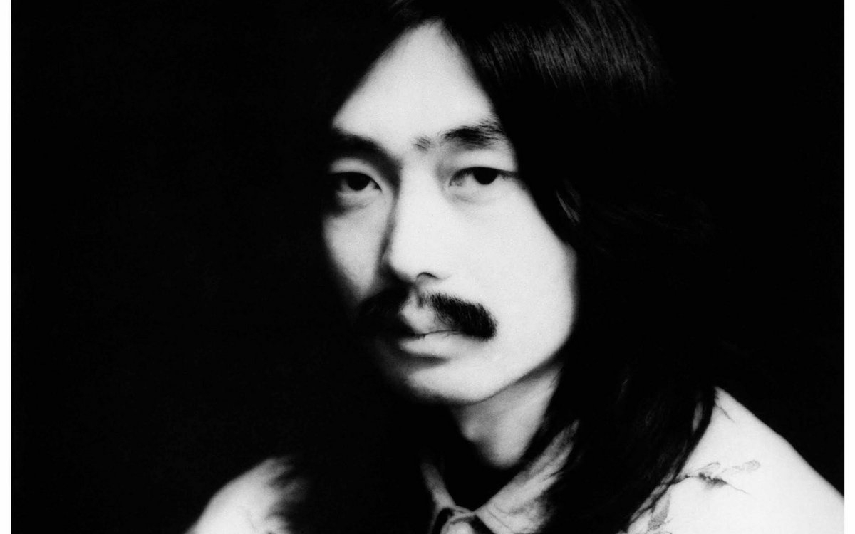 Haruomi Hosono - Hosono House