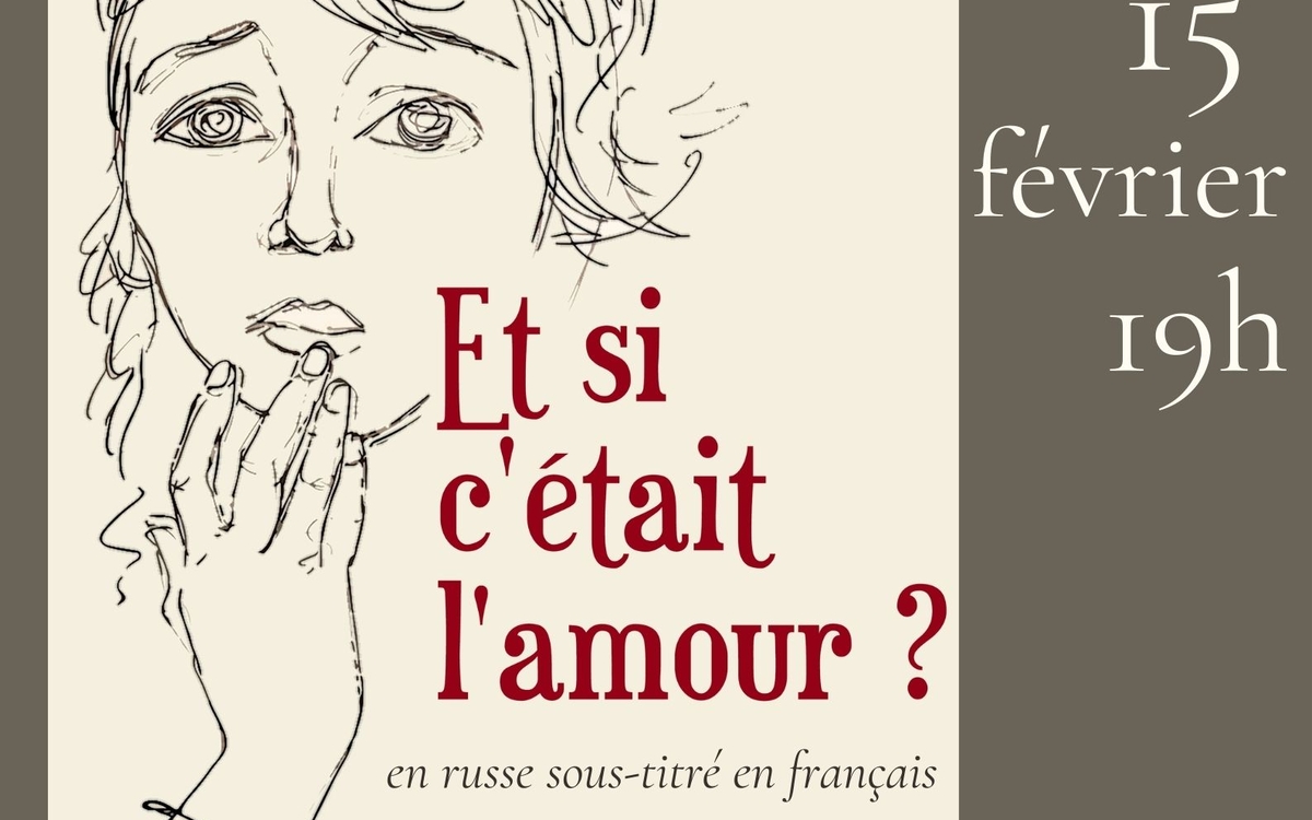 Affiche du film Et si c'était l'amour ? 
