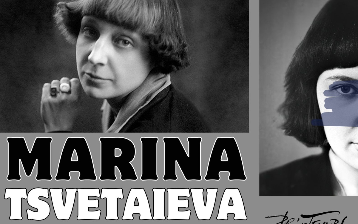 Affiche de la soirée dans le cadre du PrinTemps des PoètEs ▪ Marina TSVETAIEVA 