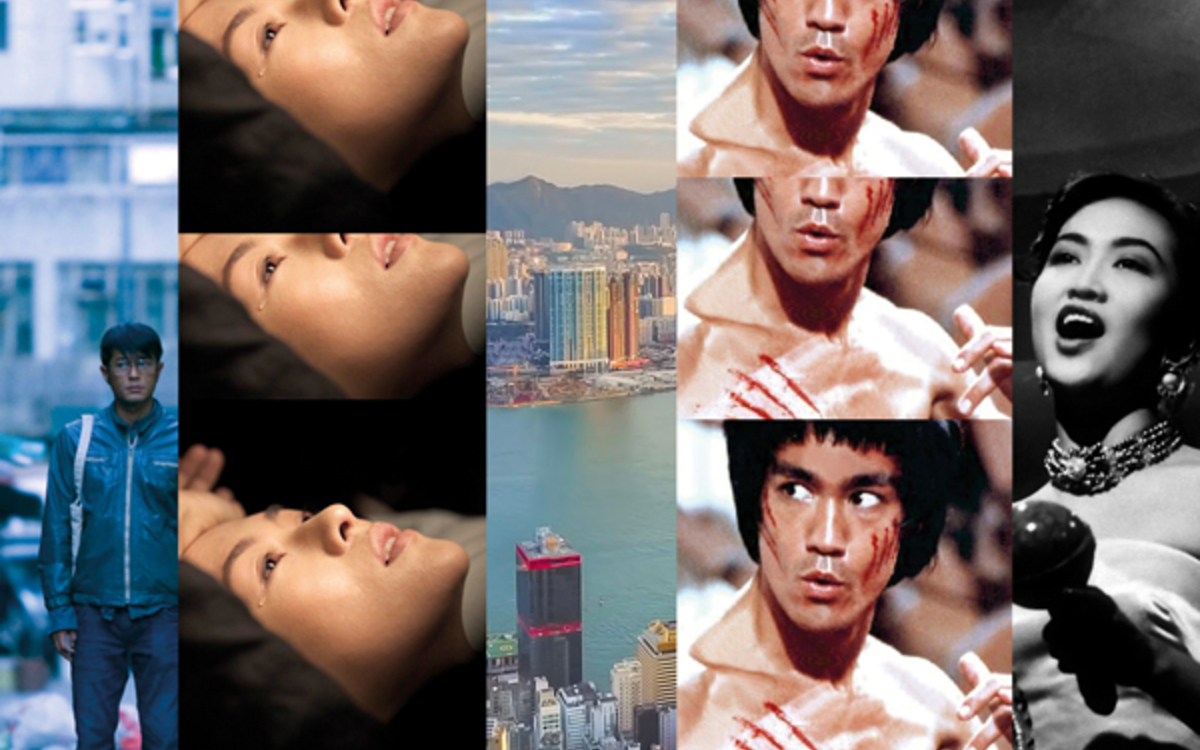 Gagnez des entrées pour découvrir « Portrait de Hong Kong » au Forum des images (1/1)