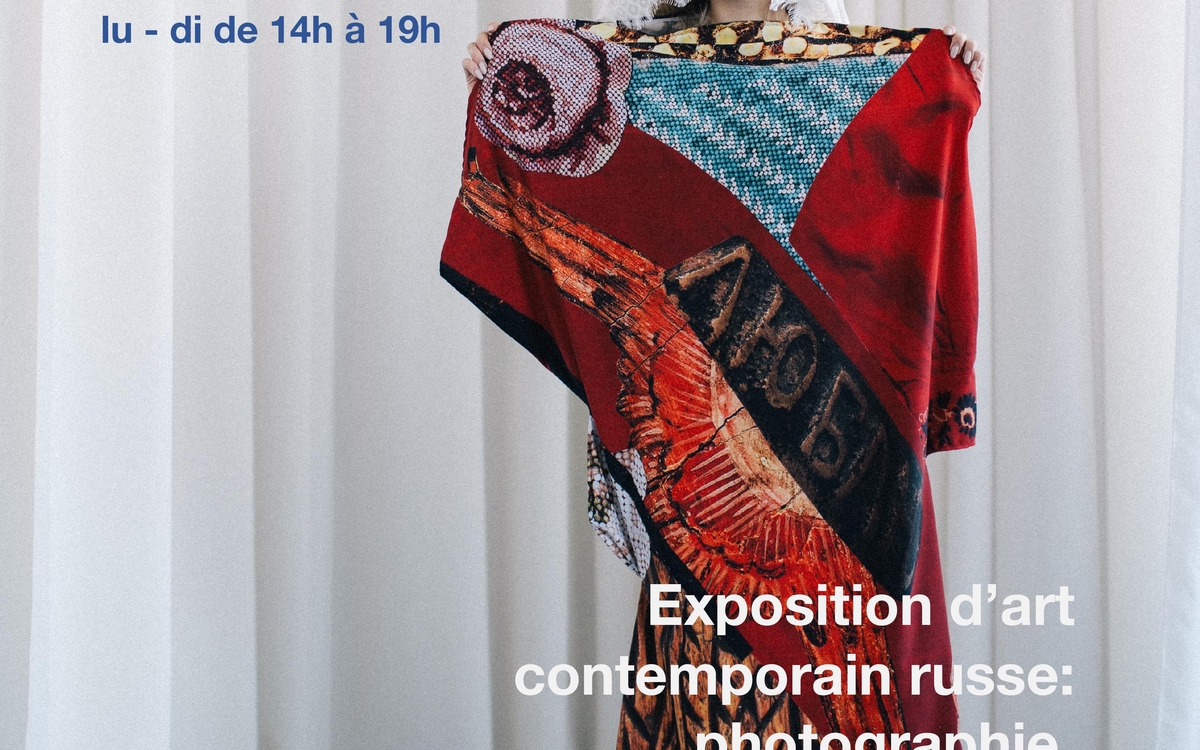 Affiche de l'exposition NEBYVALSHINA 