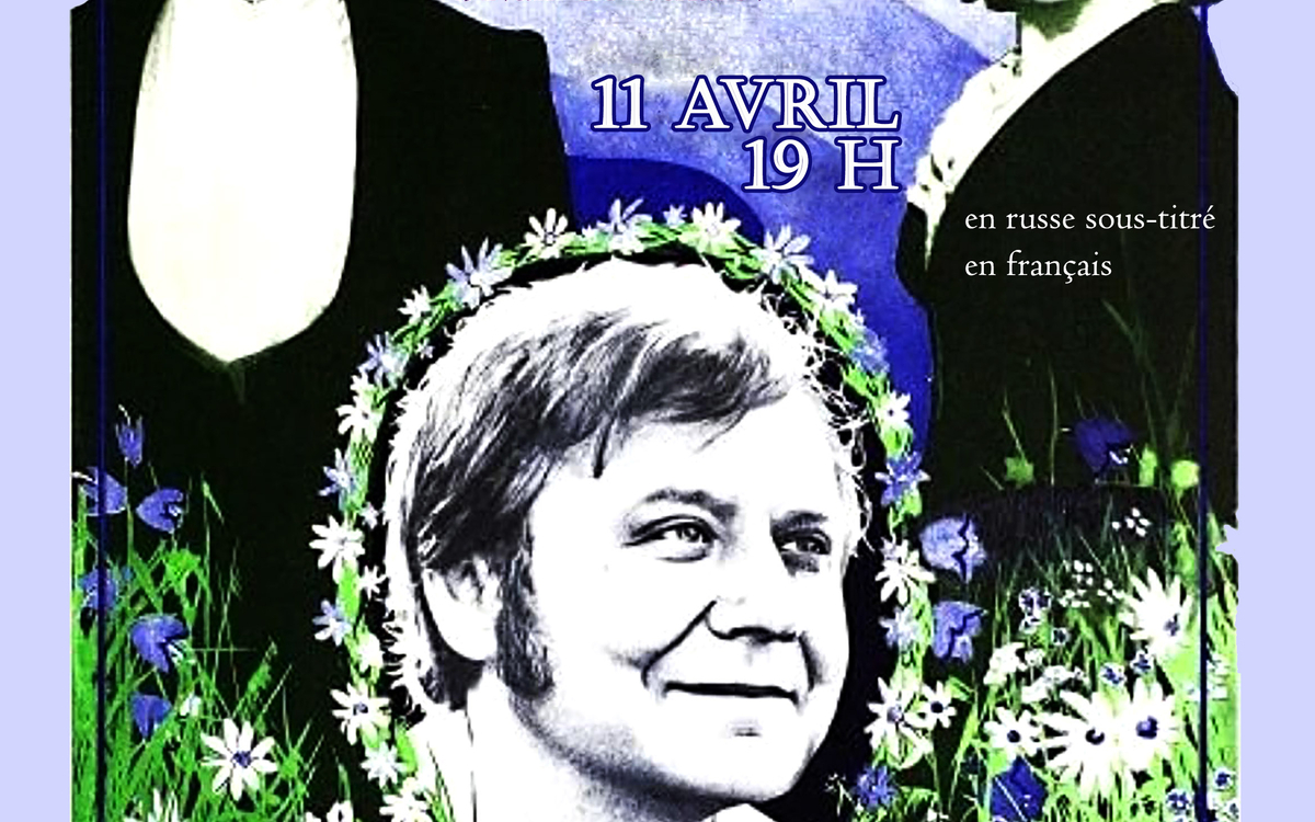 Affiche du film Quelques jours de la vie d'Oblomov