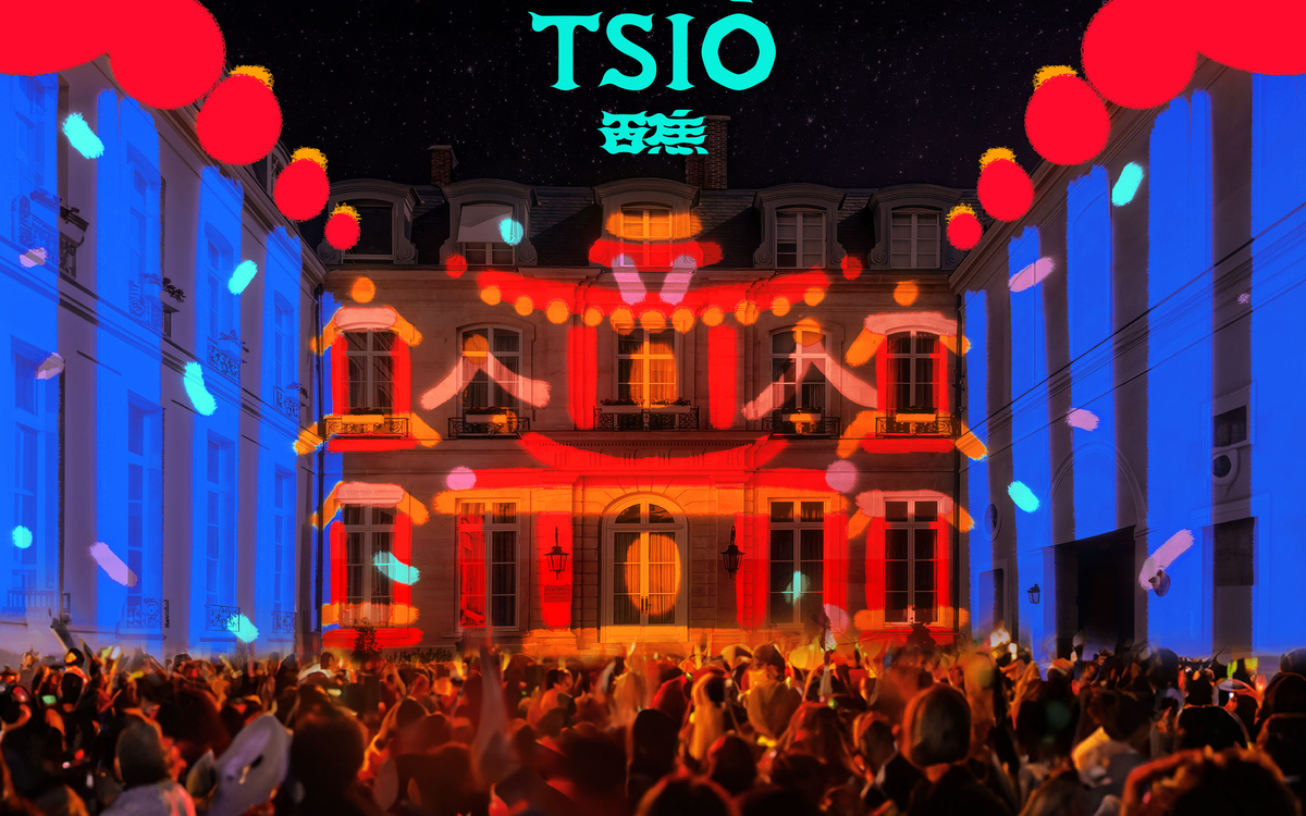 Centre culturel de Taïwan en fête 