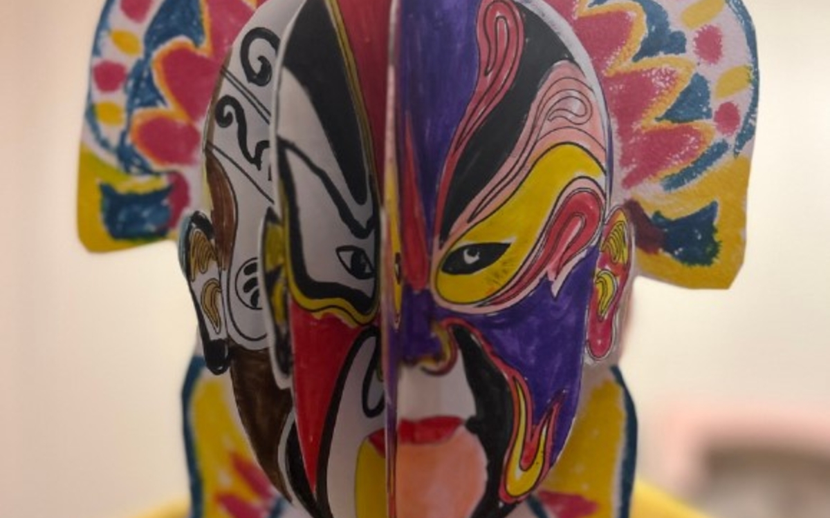 Exemple de masque d'opéra pékinois