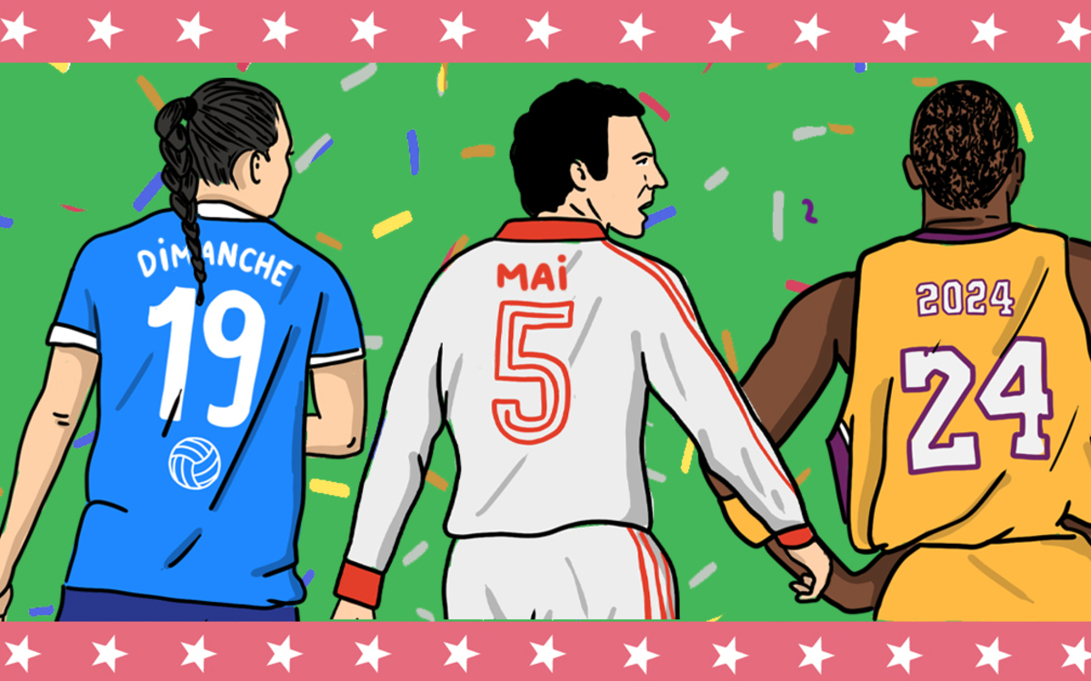 Bannière de l'évènement L'Incroyable Brocante Sports représentant trois sportifs de dos