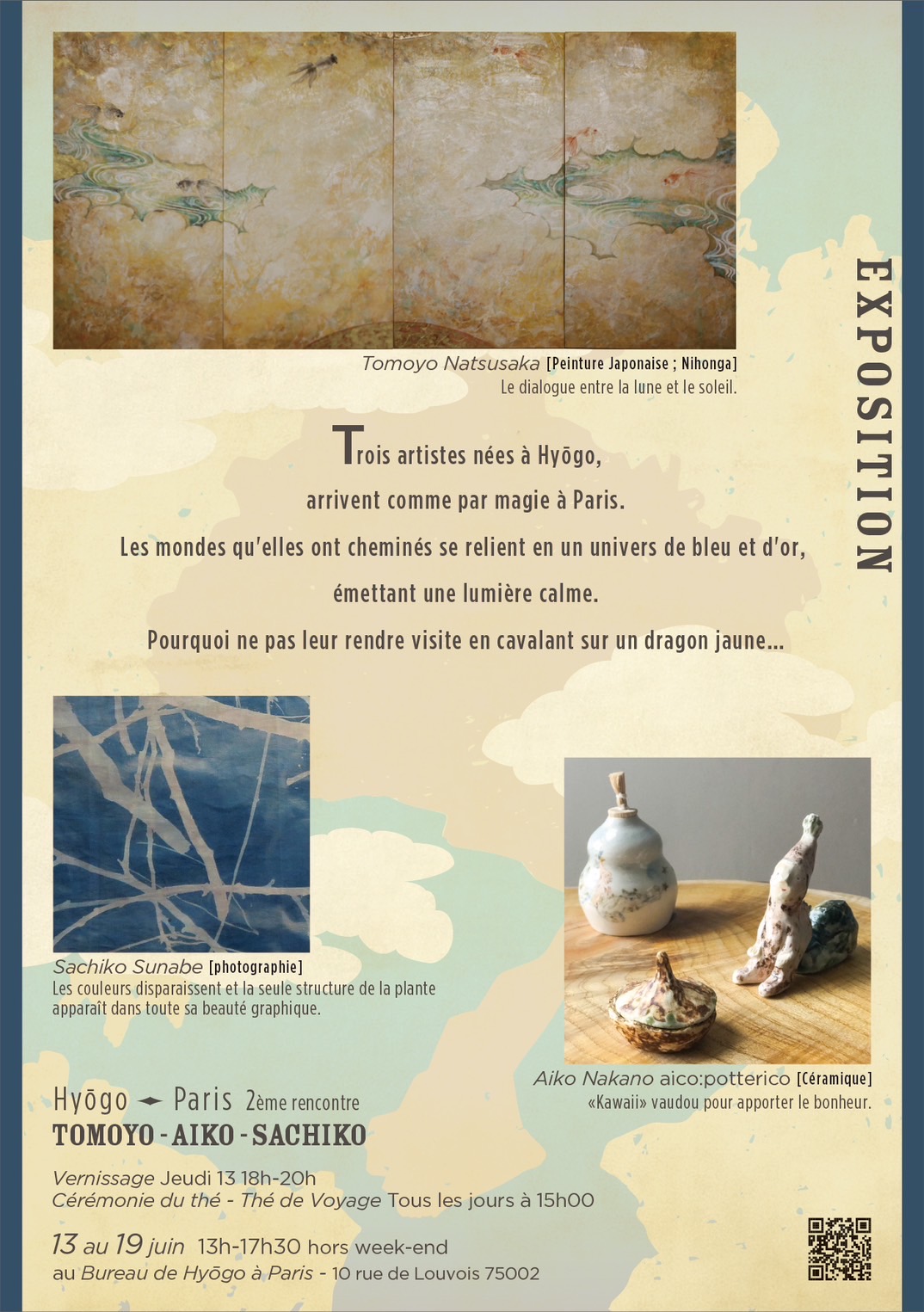 Hyôgo Exhibition – Paris - Out-In-Paris