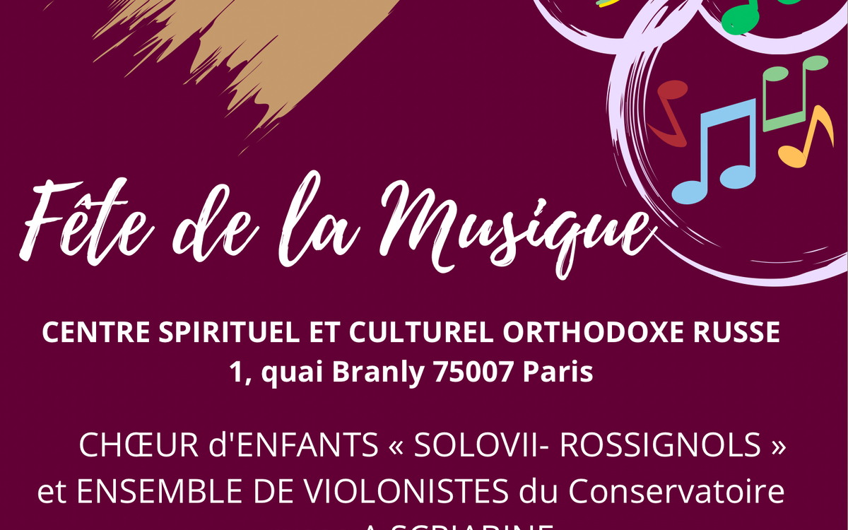 Fête de la Musique 2024 affiche