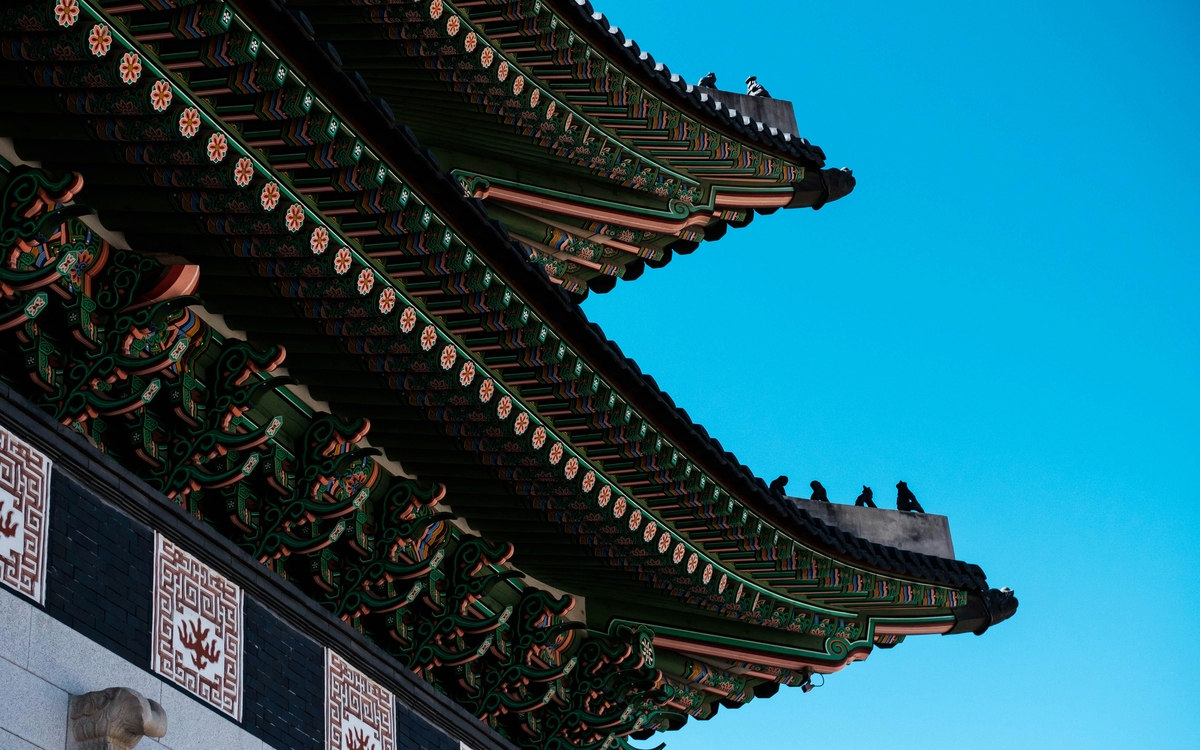 Palais de Gyeongbokgung à Séoul, en Corée