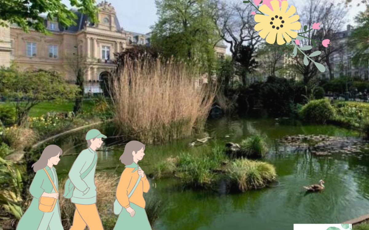 square du Temple-Elie Wiesel