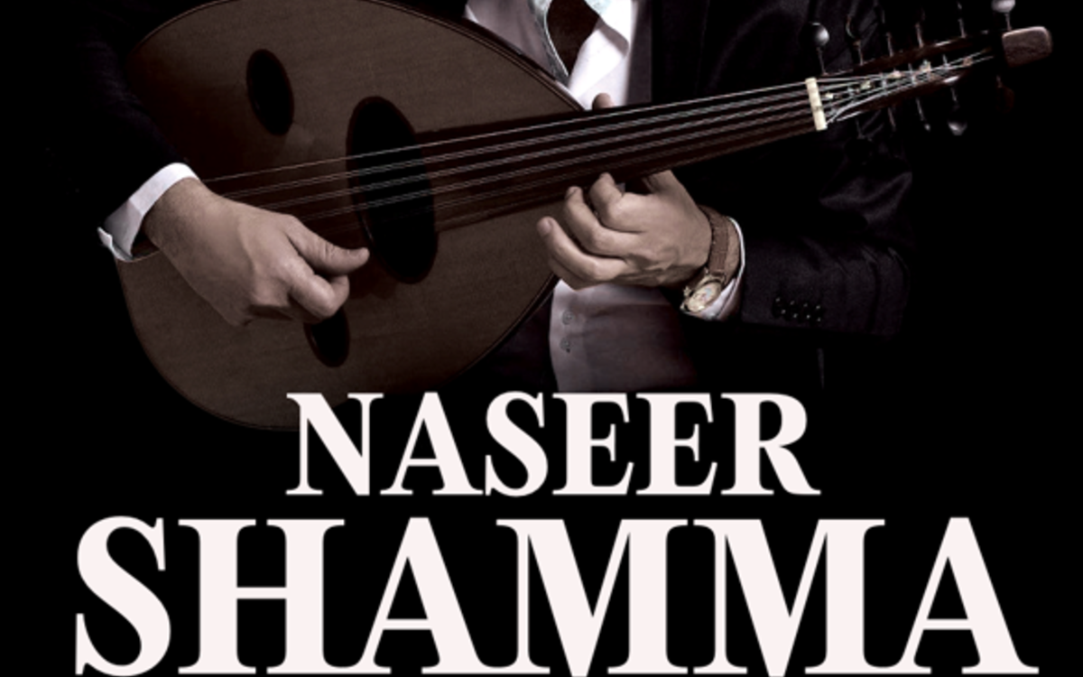 Naseer Shamma