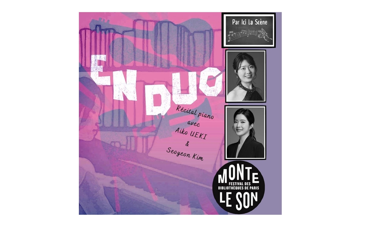 Musique en B - 7 nov