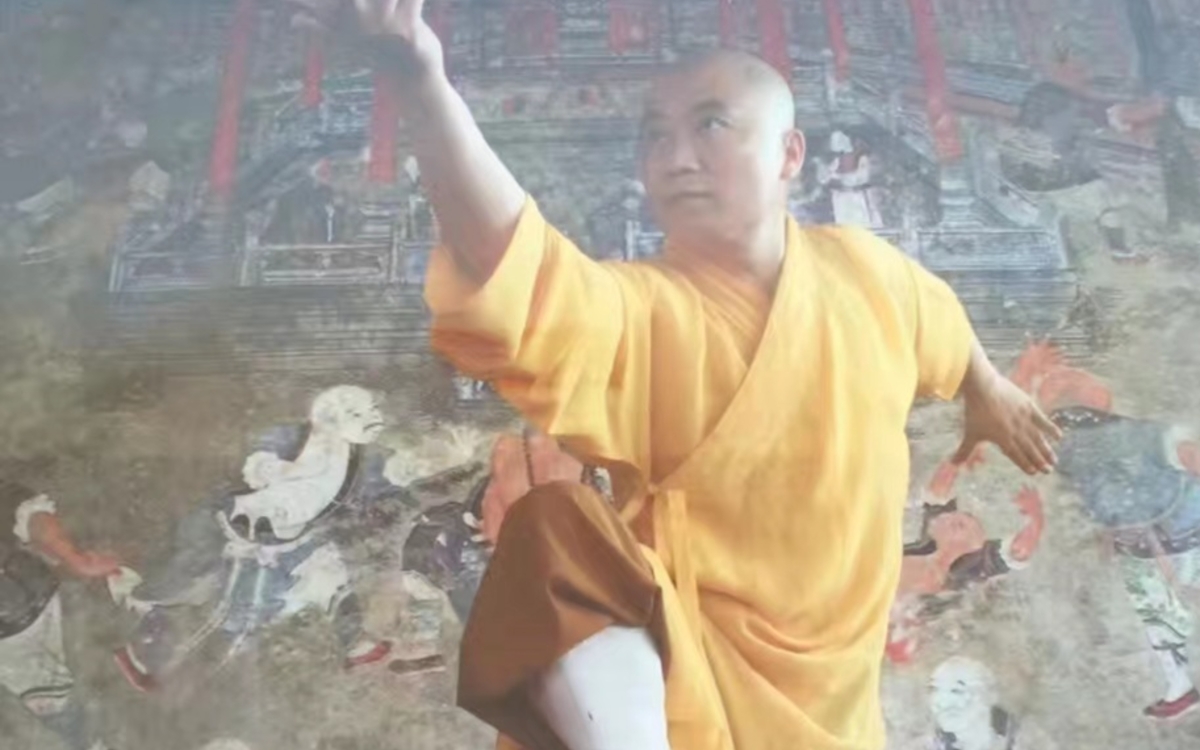 Etoile, Boxe, Grande ours, Shaolin
