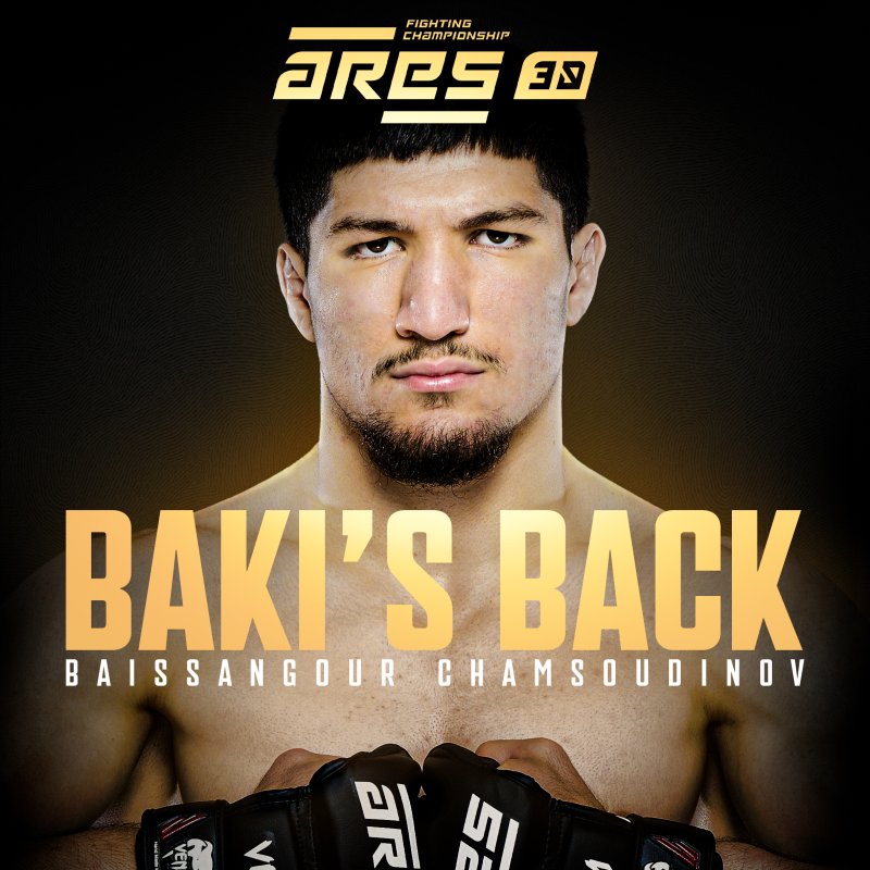 Affiche de l'Ares 30 à l'Adidas Arena.