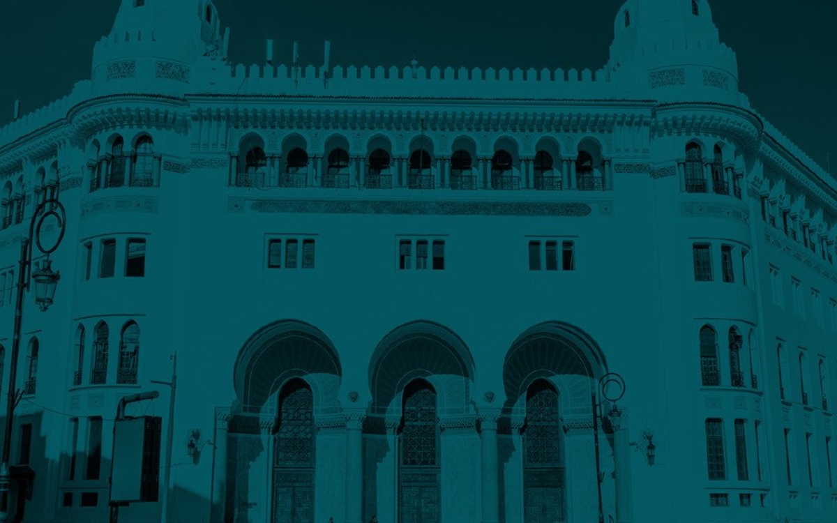 Le Maghreb de la pensée et de la création