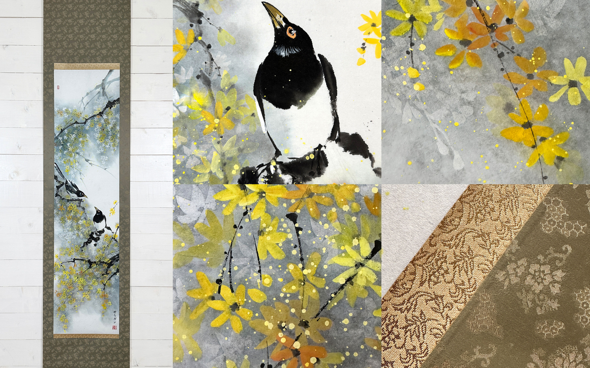 L'art japonais du sumie-e