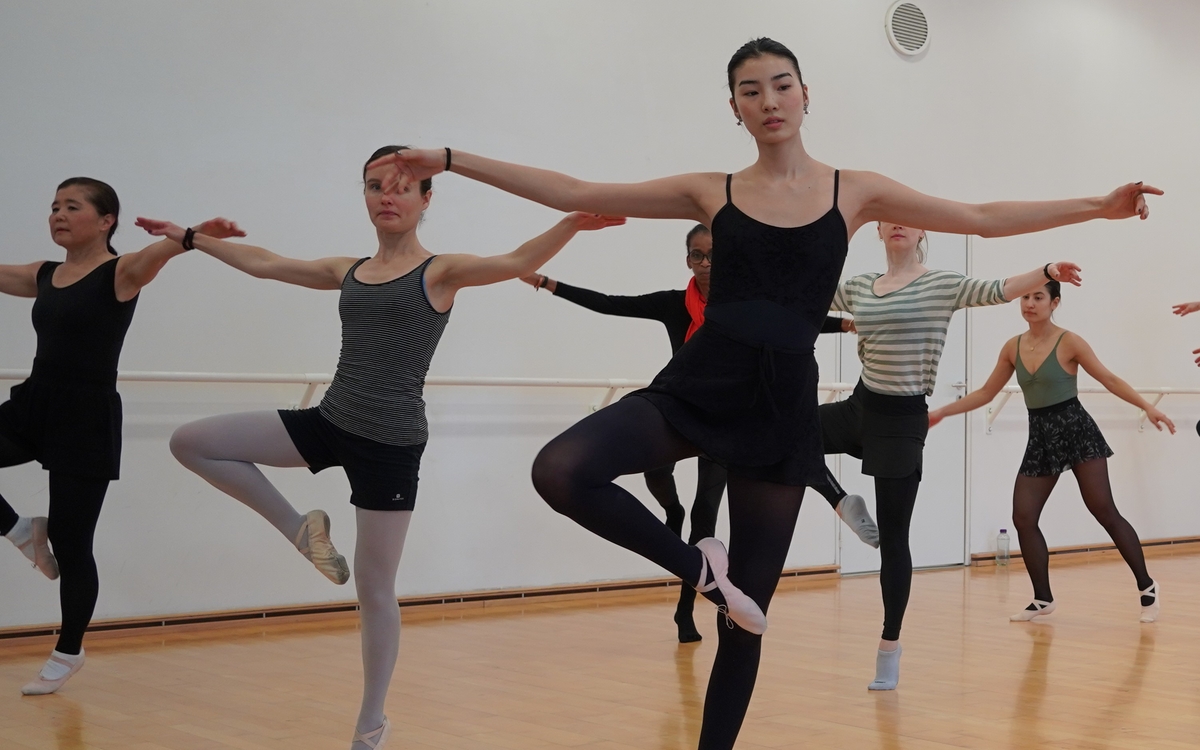 Cours de danse classique