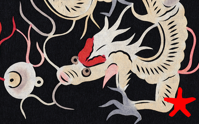 Oeuvre représentant un dragon sur fond noir