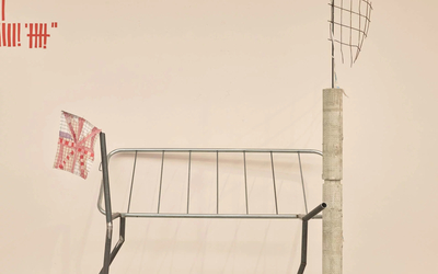 Photographie de l'oeuvre d'art contemporain de l'artiste Jesse Darling