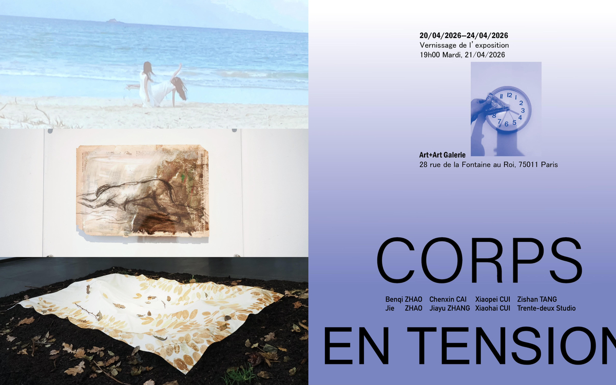 Corps en tension : l’équilibre instable