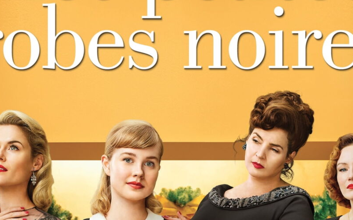 Projection Cinéma : "Les petites robes noires" de Bruce Beresford à la bibliothèque du cinéma François Truffaut