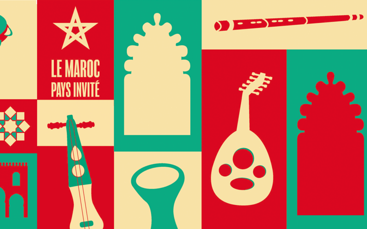 Concert | Ali Rebbahi