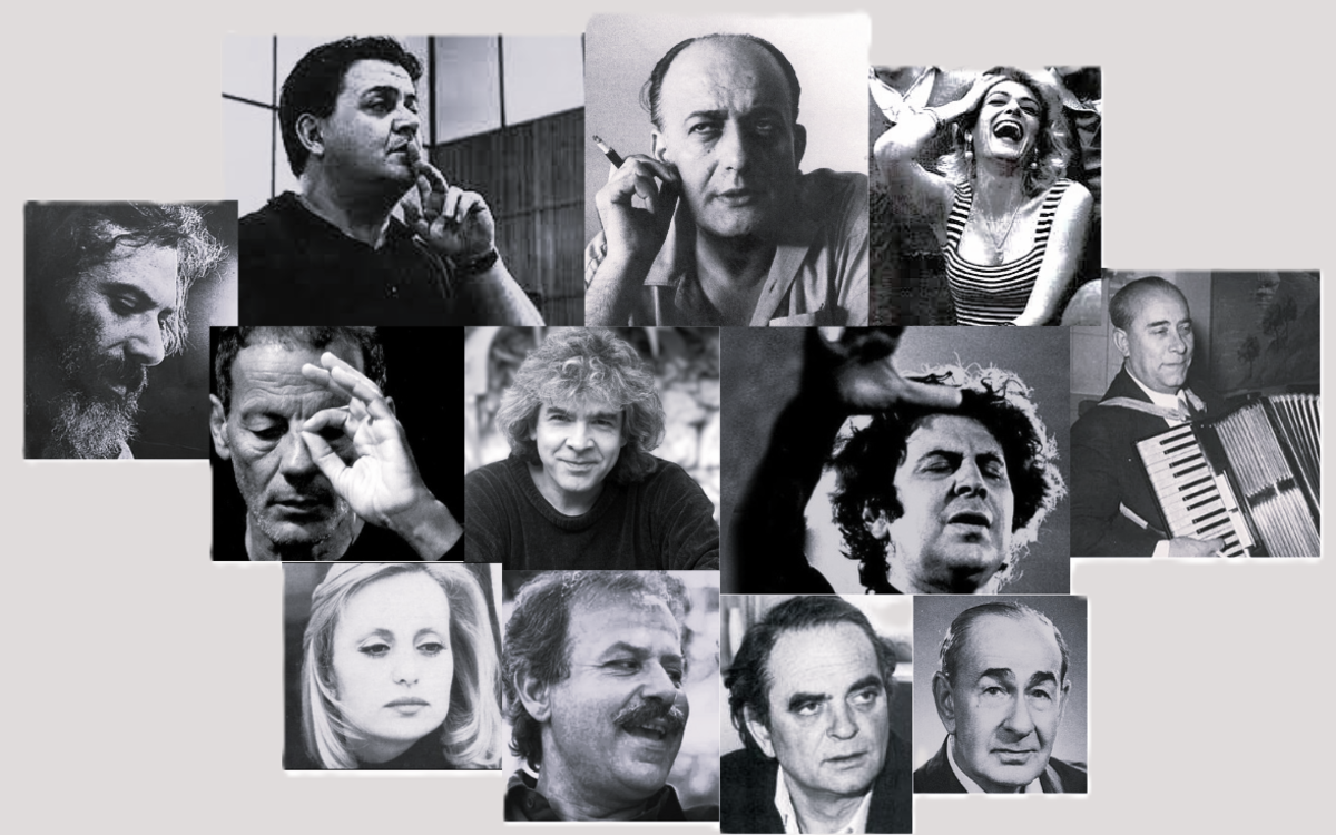 Concert "entre Grèce et France"