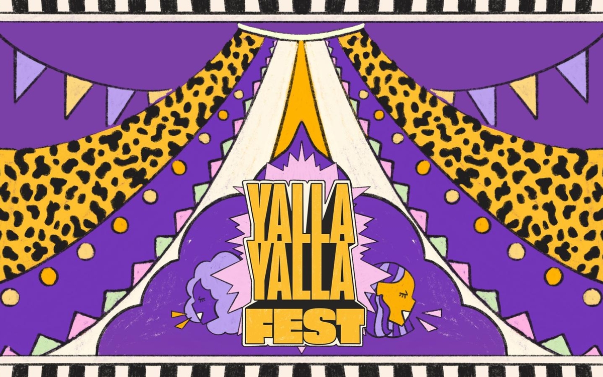 Yallä Yallä Festival - 4&5 juillet 2026