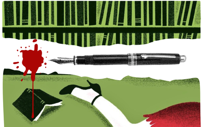 Agatha Christie