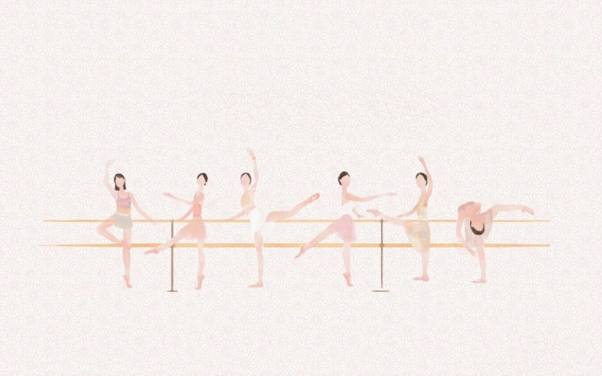 Danse classique