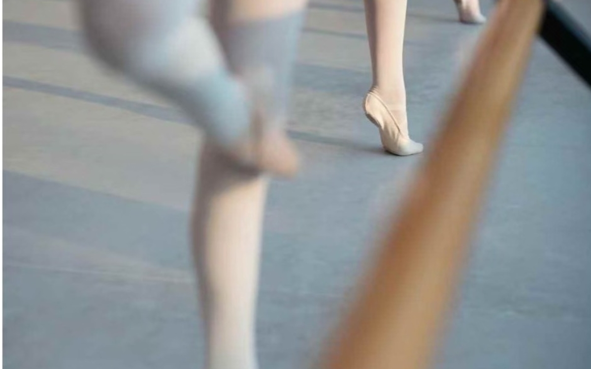 Danse classique