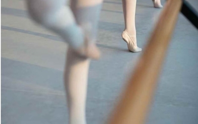 Danse classique