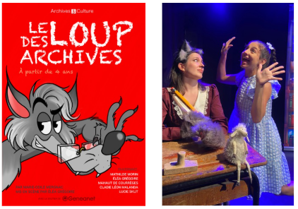 Le Loup des Archives