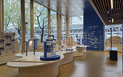 Intérieur du pavillon de l'eau 
