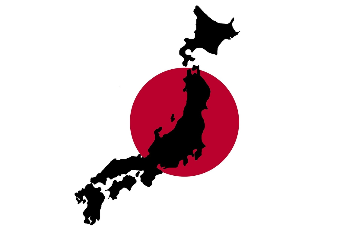 ATELIER JAPONAIS